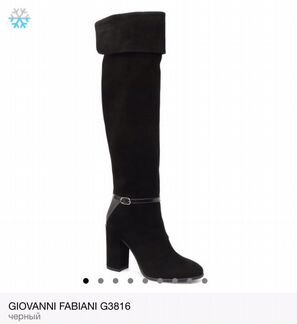 Сапоги fabiani, Еврозима