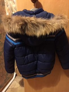 Куртка зимняя