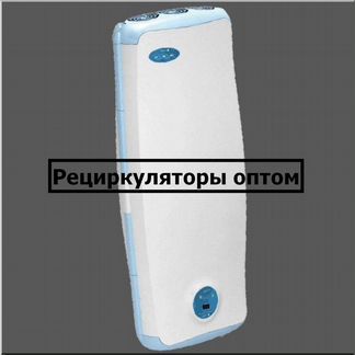 Рециркулятор Дезар 802 оптом