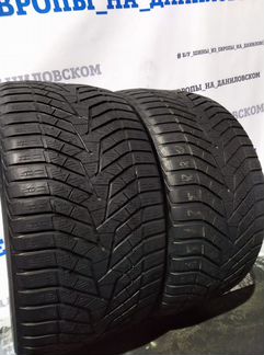 315 35 R20 Yokohama W-drive v905 110v