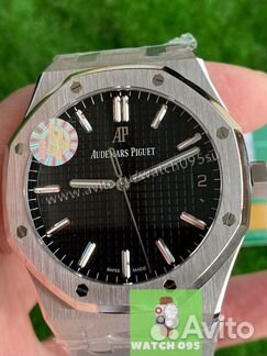 Часы мужские ар (арт 0605)