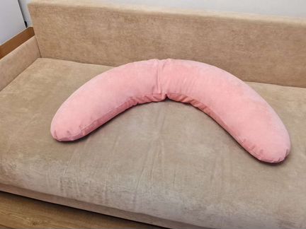 Подушка для беременных