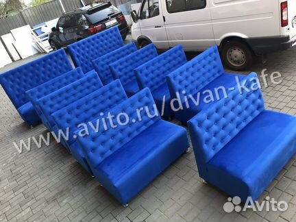Диваны для кафе и ресторанов