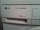 Продам стиральную машину б/у в рабочем состоянии