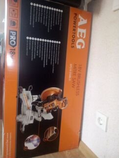 Торцовочная пила aeg