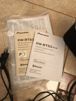 Pioneer XW-BTS3-k/w портативная колонка