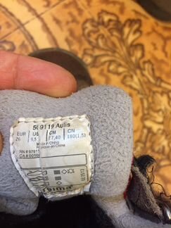 Сапоги зимние Reima Tec, 26 р-р. Хорошее состояние