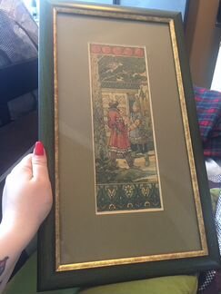 Б Зворыкин Марья Моревна гравюра картина эскиз