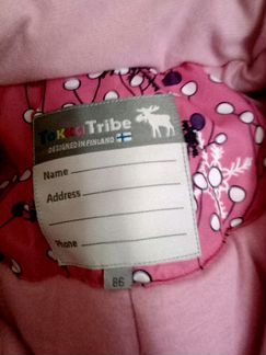 Комбинезон TokkaTribe