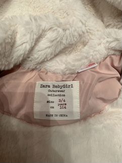 Пуховик Zara