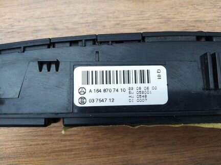 Блок кнопок передней панели Mercedes 164 ML GL