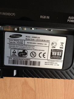 Монитор Samsung 245bplus, 1920х1080, 24 дюйма