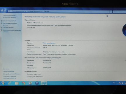 Ноутбук,нетбук, Nokia Booklet 3g