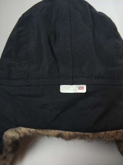 Шапка ушанка Reima Tec (50р)