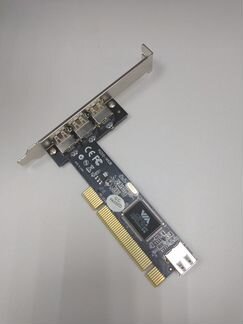 PCI-контроллер