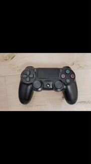 Sony ps4 pro 1tb