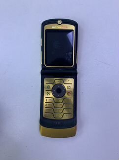Motorola razr v3i dg