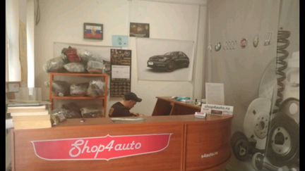 Крышка омывателя mercedes 211