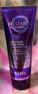 Серия estel mysteria