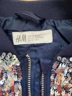 Куртка с пайетками H&M