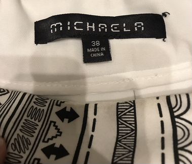 Юбка Michaela 44 р-р