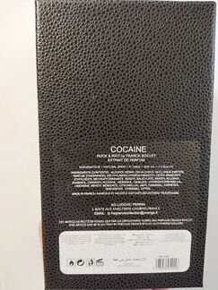 Franck Boclet cocaïne