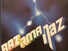 Виниловая пластинка Nazareth Razamanaz