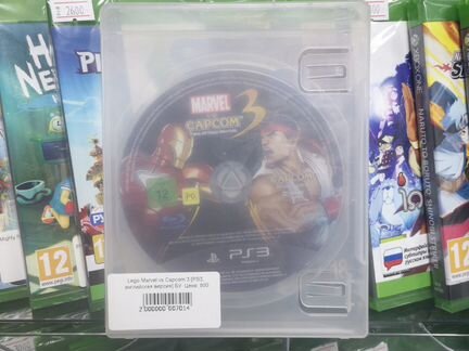 PS3 Marvel VS. Capcom 3 бу