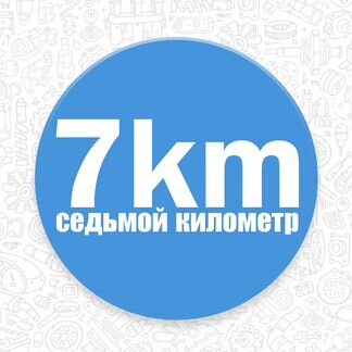 Корпус воздушного фильтра Mercedes Sprinter