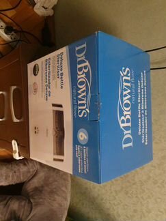 Стерилизатор drbrowns