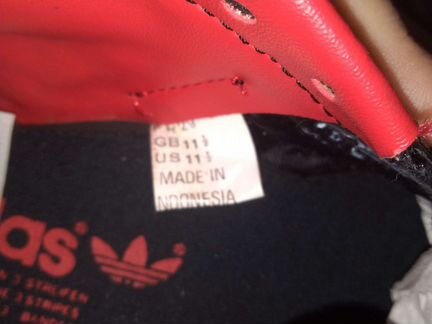 Бутсы-шиповки