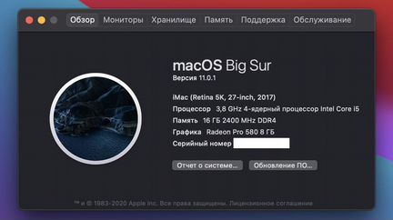 Apple iMac 27 2017/i5 3,8Mhz/16Gb/Radeon 580 8Gb