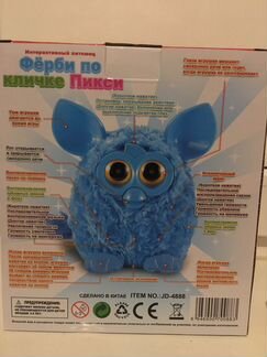 Игрушка Furby Пиксик розовый