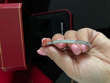 Cartier
