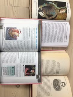 Книга по истории
