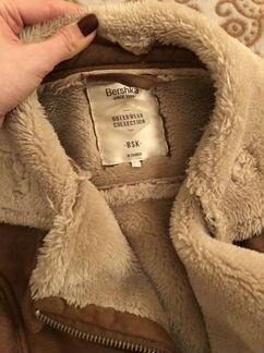 Дубленка женская короткая