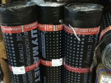 Шуманет 100комби / 100гидро (для звукоизоляции пол
