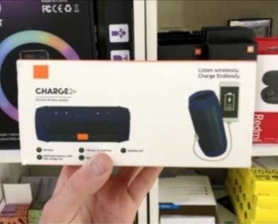 JBL Jarge2