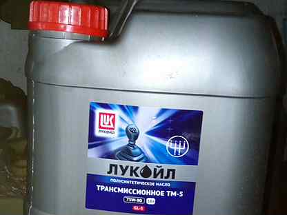 Масло трансмиссионное 5 литров. Sumico ATF/CVTF. Трансмиссионное масло в синей канистре.