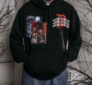 Dead Inside Hoodie