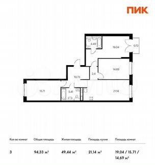 3-к квартира, 94.3 м², 12/14 эт.