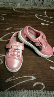 Кроссовки размер 26