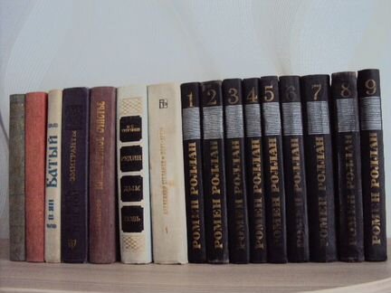 Книги 1