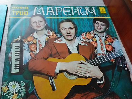 Грампластинки