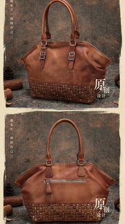 Сумка кожаная