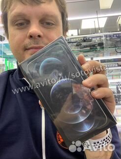 iPhone 12 Pro Max 512Гб Рст Серебро