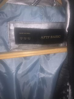 Куртка косуха