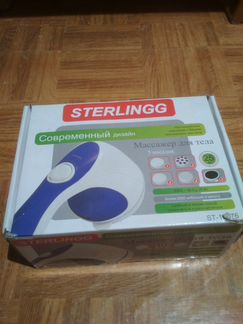Sterlingg массажор для тела
