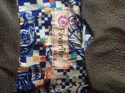 Комбенизон