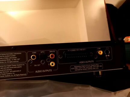 High end audio DVD player Micromega Minium
